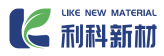 安徽利科新材料科技有限公司